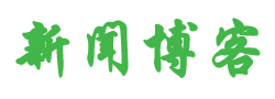 探索頻道