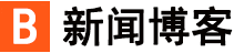 探索頻道