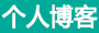 探索頻道